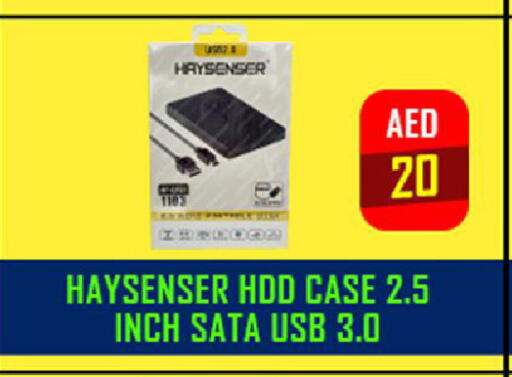 available at تيك ديلس ترادينغ in الإمارات العربية المتحدة , الامارات - دبي