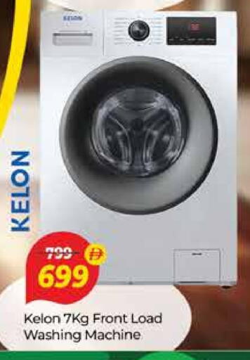 KELON Washing Machine available at Al Madina  in UAE - Dubai