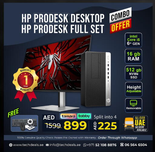 HP Desktop available at TechDeals Electronics Trading in UAE - Umm al Quwain