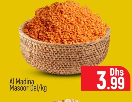 available at Al Madina  in UAE - Dubai