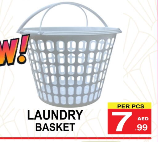 available at Gift Point in UAE - Dubai