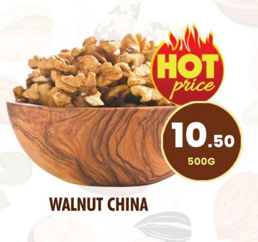 available at NIGHT TO NIGHT DEPARTMENT STORE in UAE - Dubai
