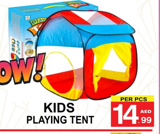 available at Gift Point in UAE - Dubai