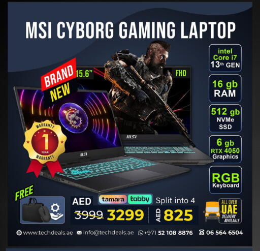 Laptop available at TechDeals Electronics Trading in UAE - Dubai
