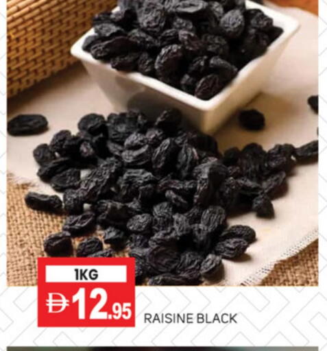 available at سوق طلال in الإمارات العربية المتحدة , الامارات - دبي