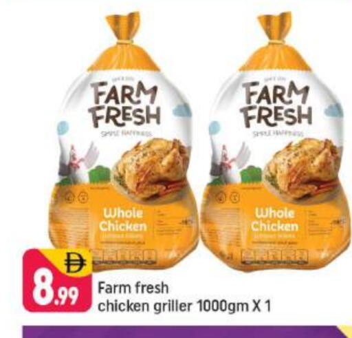 FARM FRESH Fresh Whole Chicken available at Shaklan  in UAE - Dubai