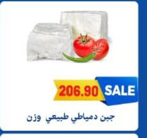 available at هايبر المنصورة in Egypt - القاهرة