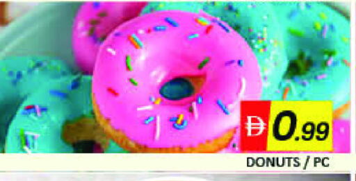 Mango available at Mango Hypermarket LLC in UAE - Dubai