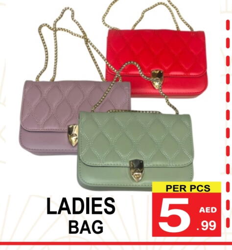 available at Gift Point in UAE - Dubai