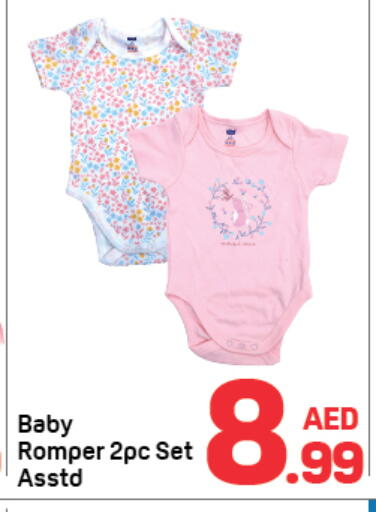 available at Day to Day Department Store in UAE - Sharjah / Ajman