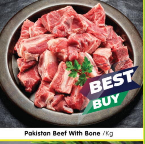 Beef available at Al Madina Hypermarket in UAE - Abu Dhabi
