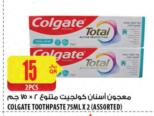 COLGATE Toothpaste available at Al Meera in Qatar - Al Daayen