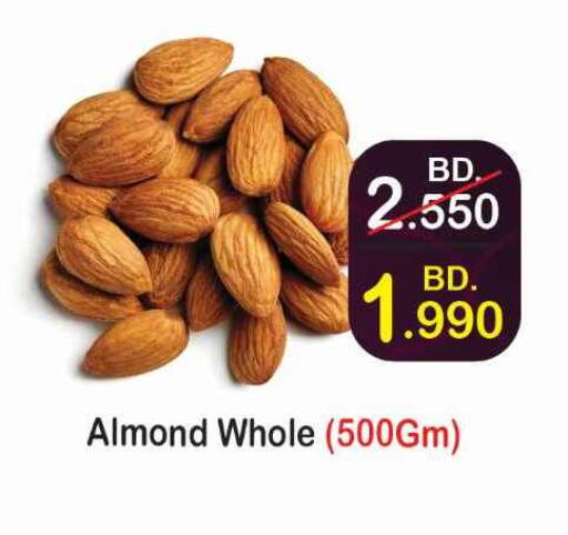 available at CITY MART in Bahrain