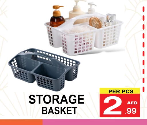 available at Gift Point in UAE - Dubai