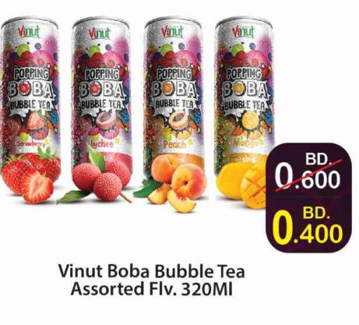 Lychee Peach Mango available at CITY MART in Bahrain