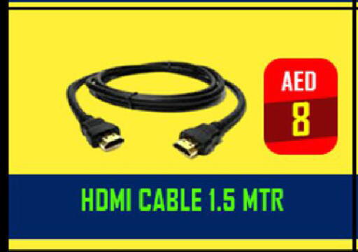 كابلات available at تيك ديلس ترادينغ in الإمارات العربية المتحدة , الامارات - دبي