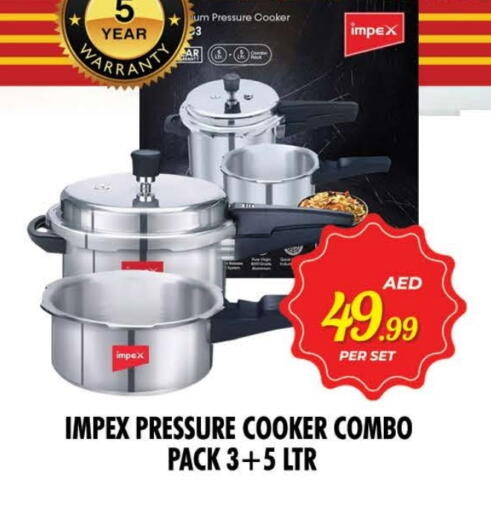إمبيكس available at نايت تو نايت in الإمارات العربية المتحدة , الامارات - دبي