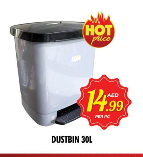available at NIGHT TO NIGHT DEPARTMENT STORE in UAE - Dubai