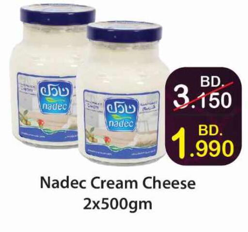NADEC Cream Cheese available at CITY MART in Bahrain