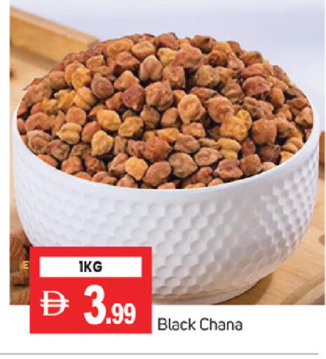 available at سوق طلال in الإمارات العربية المتحدة , الامارات - دبي