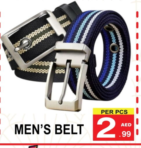 available at Gift Point in UAE - Dubai