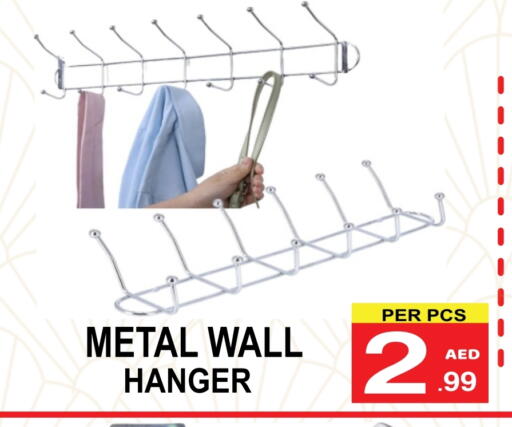 available at Gift Point in UAE - Dubai