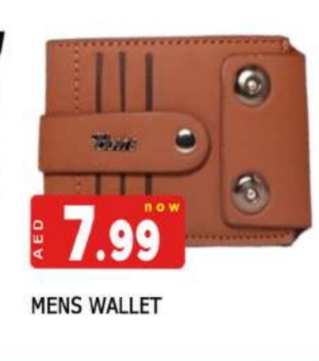 available at المدينة in الإمارات العربية المتحدة , الامارات - دبي