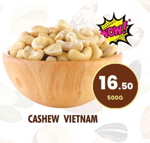 available at نايت تو نايت in الإمارات العربية المتحدة , الامارات - دبي