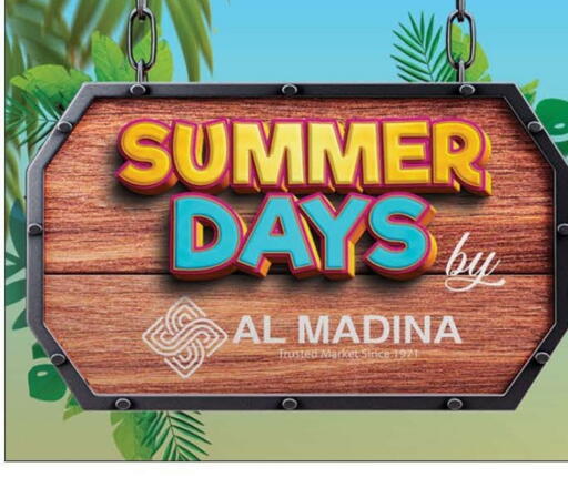available at AL MADINA (Dubai) in UAE - Dubai