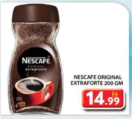 NESCAFE Coffee available at Grand Hyper Market in UAE - Abu Dhabi