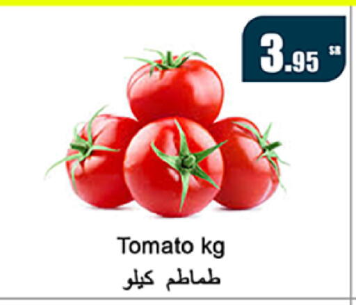 Tomato available at Al Mukhaizeem Markets in KSA, Saudi Arabia, Saudi - Dammam