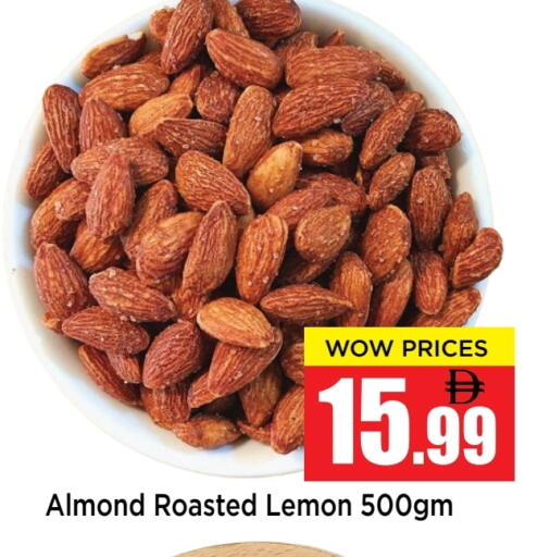 Lemon available at Neomart Hypermarket in UAE - Sharjah / Ajman