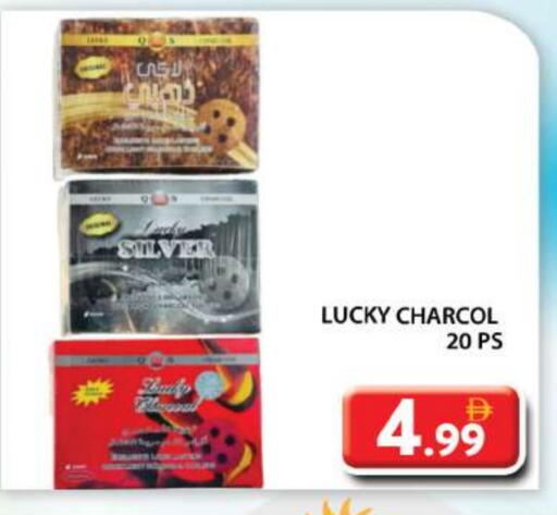 available at Grand Hyper Market in UAE - Abu Dhabi