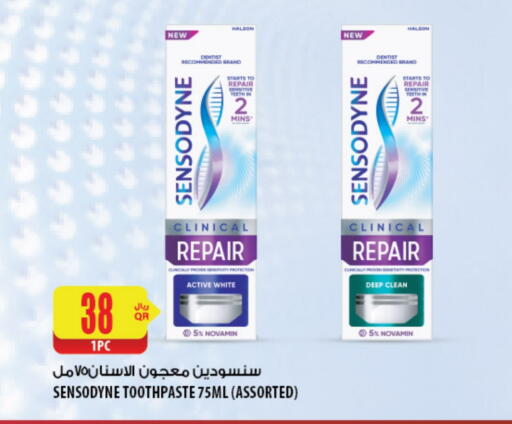 سنسوداين معجون أسنان available at شركة الميرة للمواد الاستهلاكية in قطر - الخور