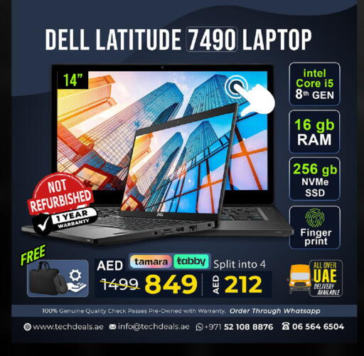 Computer & Laptop in TechDeals Electronics Trading, UAE Offers - United Arab Emirates DELL Laptop available at TechDeals Electronics Trading in UAE - Ras al Khaimah