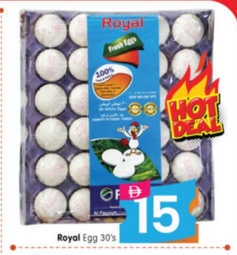 available at هايبر ماركت المدينة in الإمارات العربية المتحدة , الامارات - أبو ظبي