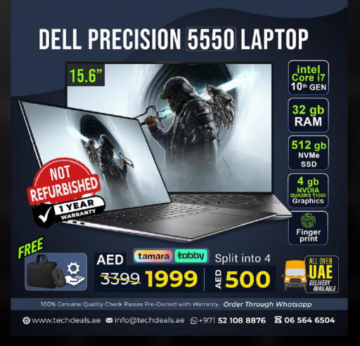 Computer & Laptop in TechDeals Electronics Trading, UAE Offers - United Arab Emirates DELL Laptop available at TechDeals Electronics Trading in UAE - Ras al Khaimah