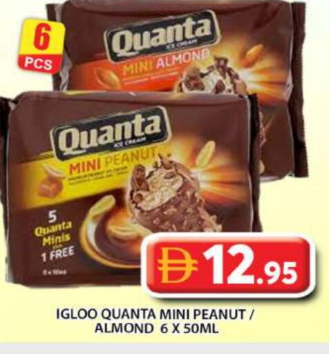available at Grand Hyper Market in UAE - Abu Dhabi