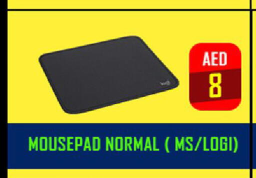 available at تيك ديلس ترادينغ in الإمارات العربية المتحدة , الامارات - دبي
