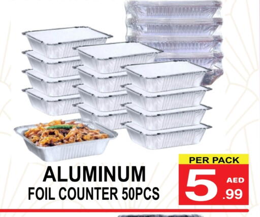 available at Gift Point in UAE - Dubai