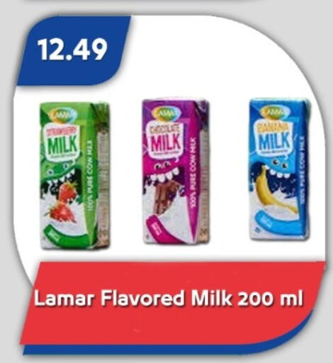 Flavoured Milk available at Bassem Market in Egypt - Cairo