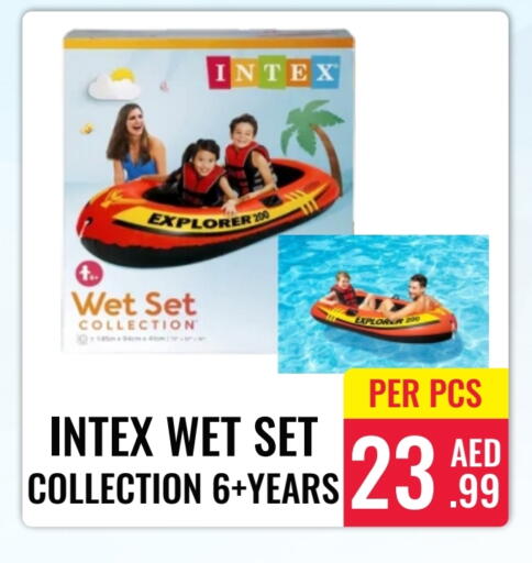 هدايا و ألعاب in دي ستار متجر متعدد الأقسام.ذ.م.م, UAE Offers - الإمارات العربية المتحدة available at دي ستار متجر متعدد الأقسام.ذ.م.م in الإمارات العربية المتحدة , الامارات - دبي
