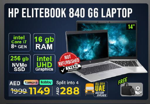 Computer & Laptop in TechDeals Electronics Trading, UAE Offers - United Arab Emirates HP Laptop available at TechDeals Electronics Trading in UAE - Ras al Khaimah