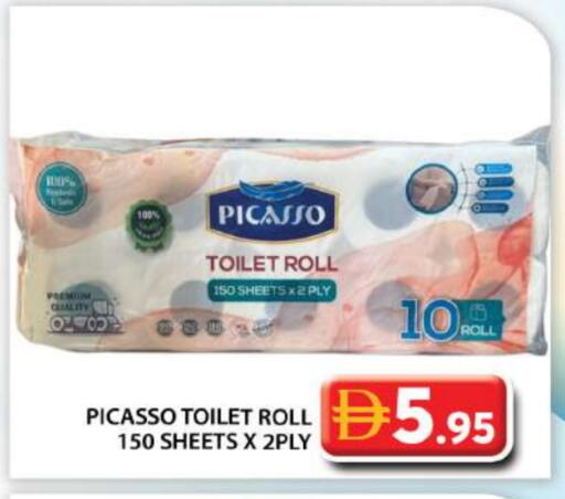 available at Grand Hyper Market in UAE - Abu Dhabi