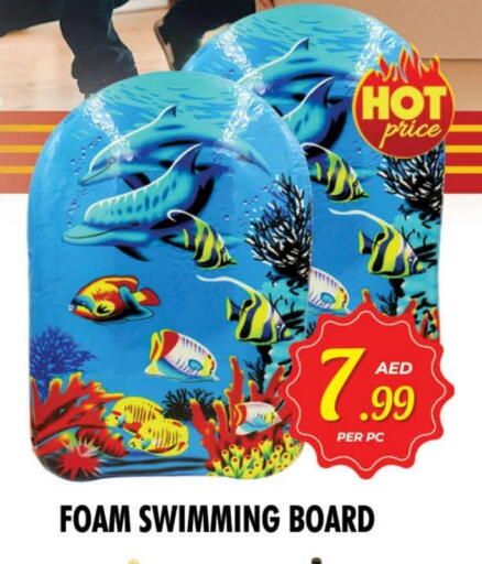 available at NIGHT TO NIGHT DEPARTMENT STORE in UAE - Dubai
