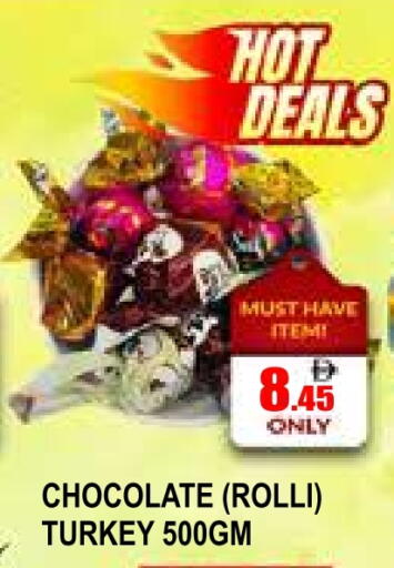 available at المدينة in الإمارات العربية المتحدة , الامارات - دبي