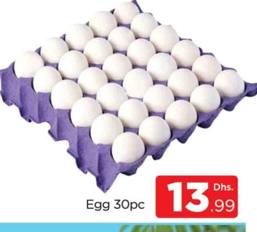 available at AL MADINA (Dubai) in UAE - Dubai