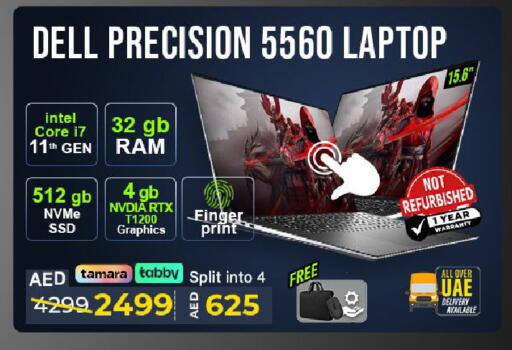 Computer & Laptop in TechDeals Electronics Trading, UAE Offers - United Arab Emirates DELL Laptop available at TechDeals Electronics Trading in UAE - Ras al Khaimah