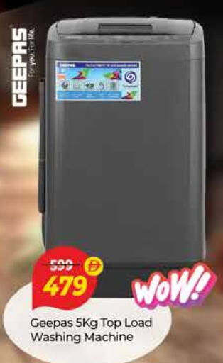 GEEPAS Washing Machine available at Al Madina  in UAE - Dubai