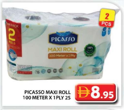 available at Grand Hyper Market in UAE - Abu Dhabi
